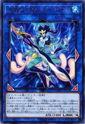 [ JK ] Marincess Wonder Heart - CHIM-JP041 - Rare