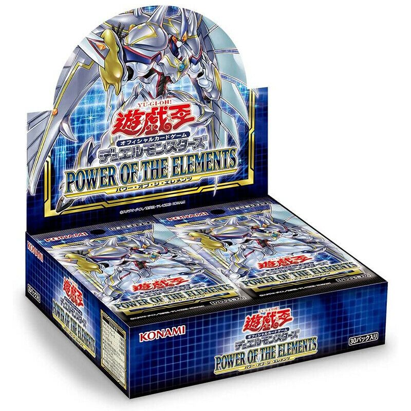 [ FULL BOX ] Power of the Elements - POTE full box JK