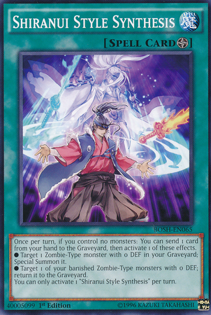 [ US ] Shiranui Style Synthesis - BOSH-EN065 - Common 1st Edition