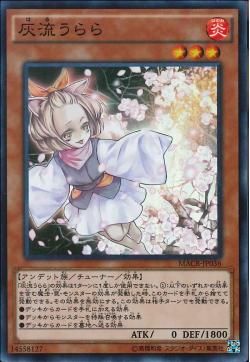 [ JK ] Ash Blossom & Joyous Spring - MACR-JP036 - Super Rare