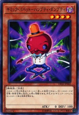 [ JK ] Gimmick Puppet Humpty Dumpty - DP22-JP042 - Common