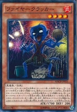 [ JK ] Tindangle Protector - EXFO-JP012 - Common