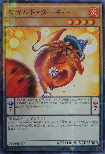 [ JK ] Mild Turkey - DF16-JP007 - Normal Parallel Rare