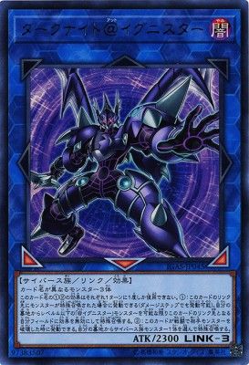 [ JK ] Dark Templar @Ignister - IGAS-JP045 - Ultra Rare