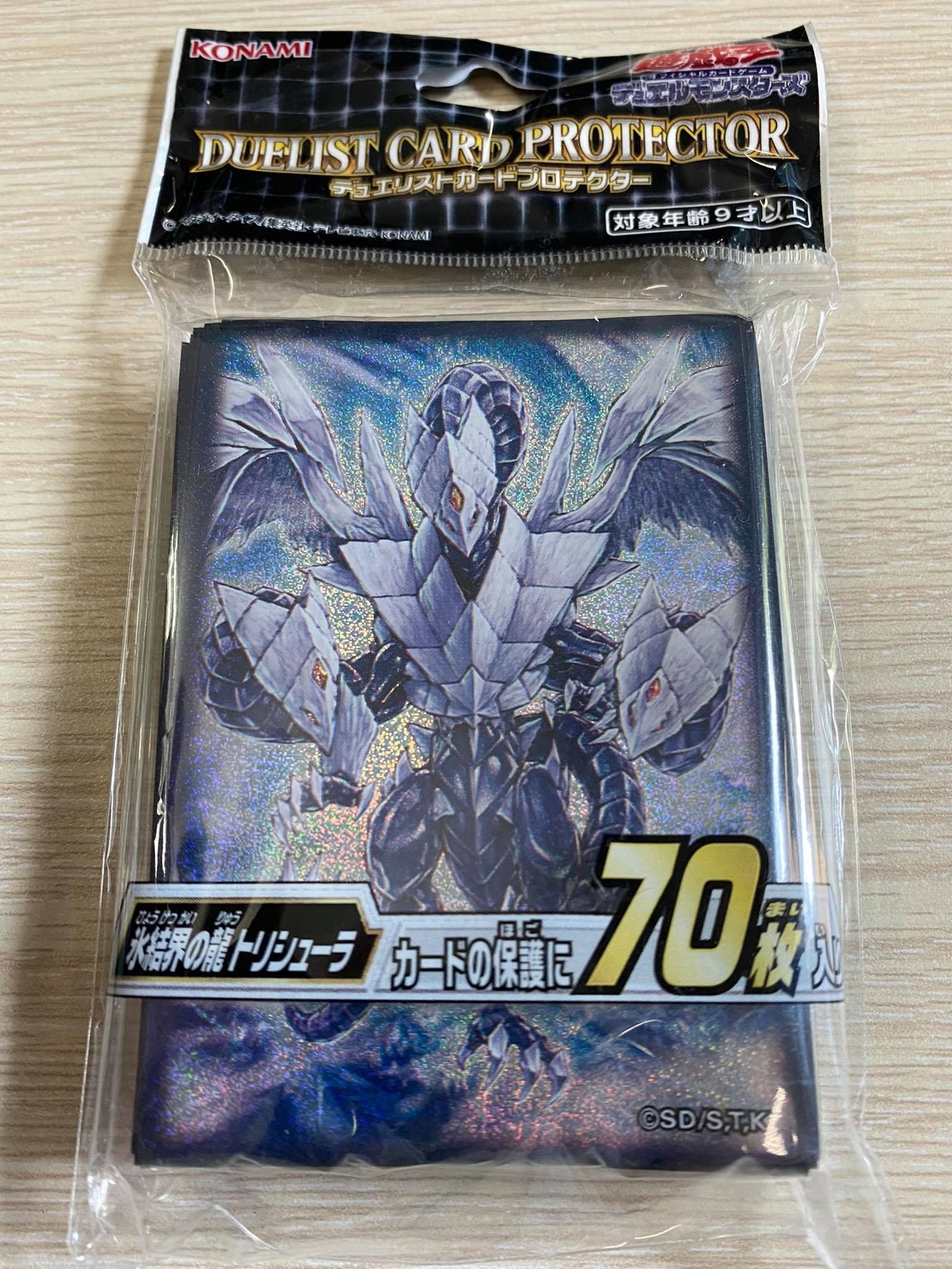 Card Sleeve Trishula, Dragon of the Ice Barrier (70c) - Chính hãng Konami