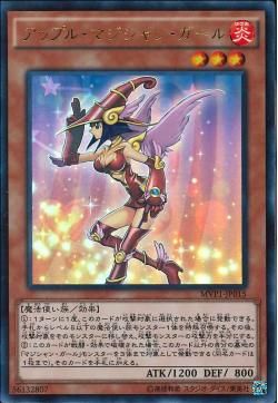 [ EN ] Altergeist Pixiel - FLOD-EN015 - Common 1st Edition