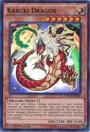 [ US ] Kabuki Dragon - WSUP-EN049 - Super rare