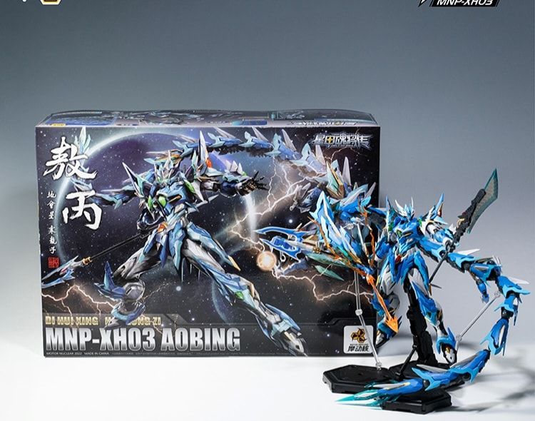 MÔ HÌNH GUNDAM BANDAI 1100 METALBUILD GUNDAM ASTRAY GOLD FRAME AMATSU MINA   Gundam Store VN