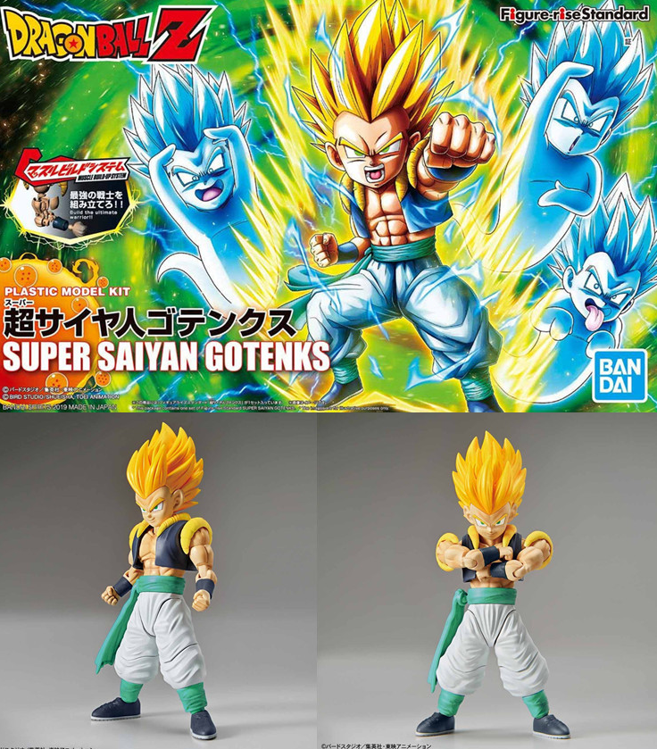 Mô hình Gotenks  Dragon ball