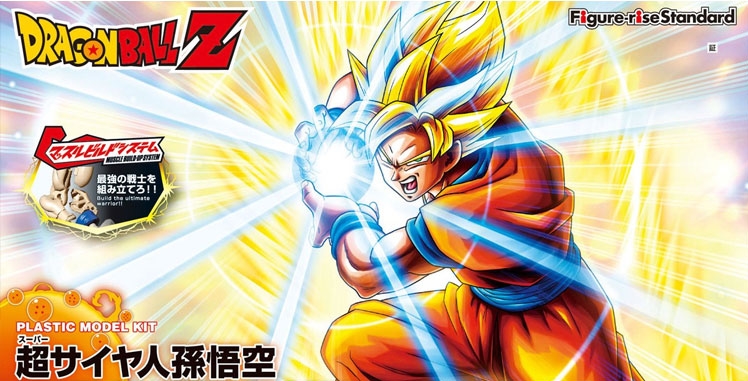 Bandai Spirits Mô hình SHF Saiyan God Super Saiyan Goku Dragon Ball Super  Broly Ver dòng Dragon Ball Super 15cm DBSHF03  GameStopvn