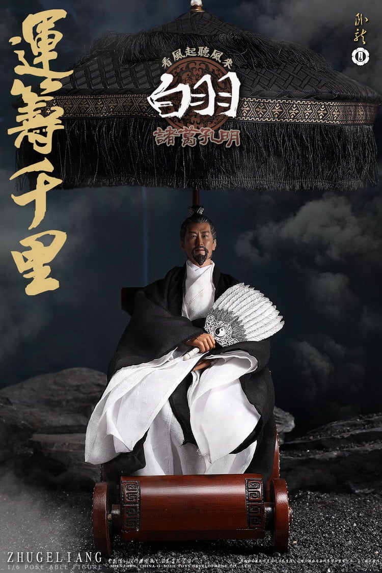Mô hình Quan Công 16 của hãng 303toys  Marvelstore