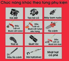 Máy sạc cỏ Oshima 1E44F   ( Máy sạc cỏ đa năng )