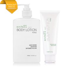 Kem dưỡng thể Body lotion - Noble