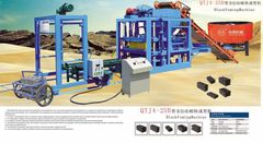 Máy ép gạch Kusami QTJ4-25B