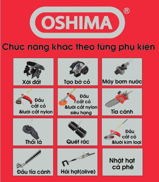 Máy sạc cỏ Oshima 1E44F