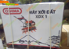 Máy xới đất Oshima XDX1-T