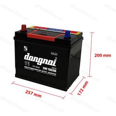 Ắc Quy Dong Nai CMF 75D26R (12V65Ah)