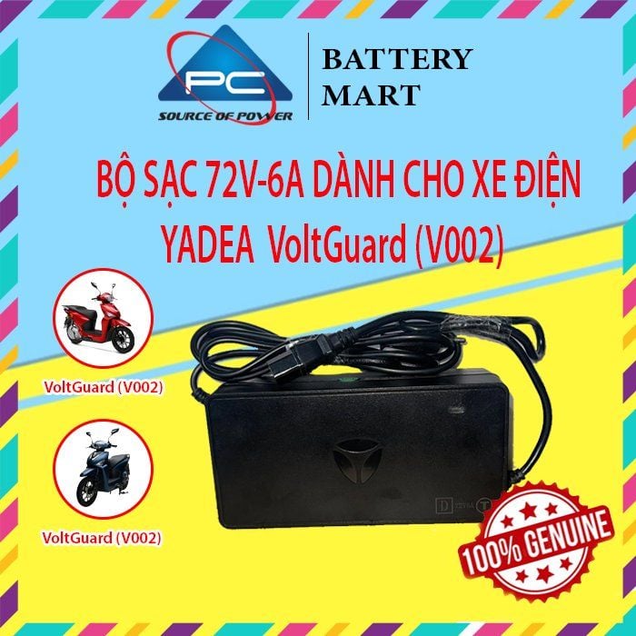 Sạc Xe Điện 72V-3A/6A - Phụ Kiện Chính Hãng Cho Xe Điện Yadea