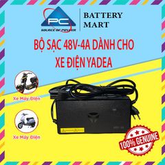 Sạc Xe Điện Yadea 48V-4A |  48V-1.8Ah | 48V-3A - Phụ Kiện Chính Hãng Cho Xe Điện Yadea