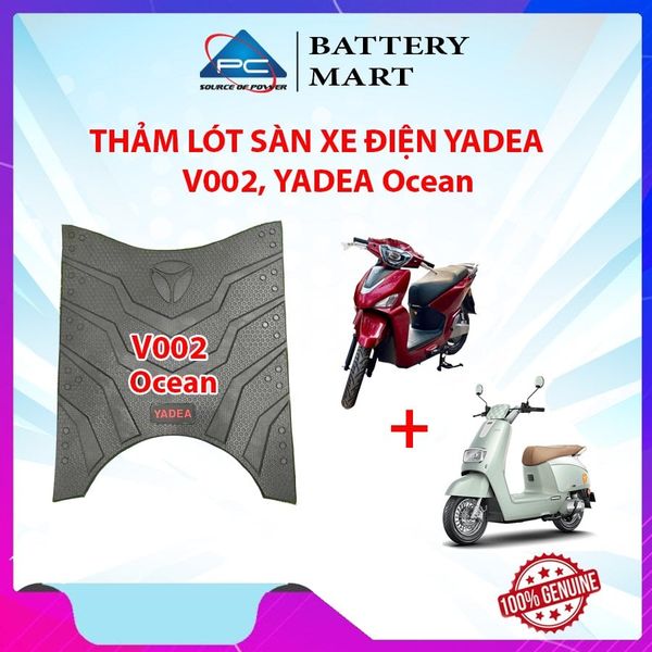 Thảm Lót Sàn Xe Điện Yadea Voltguard (V002), Yadea Ocean