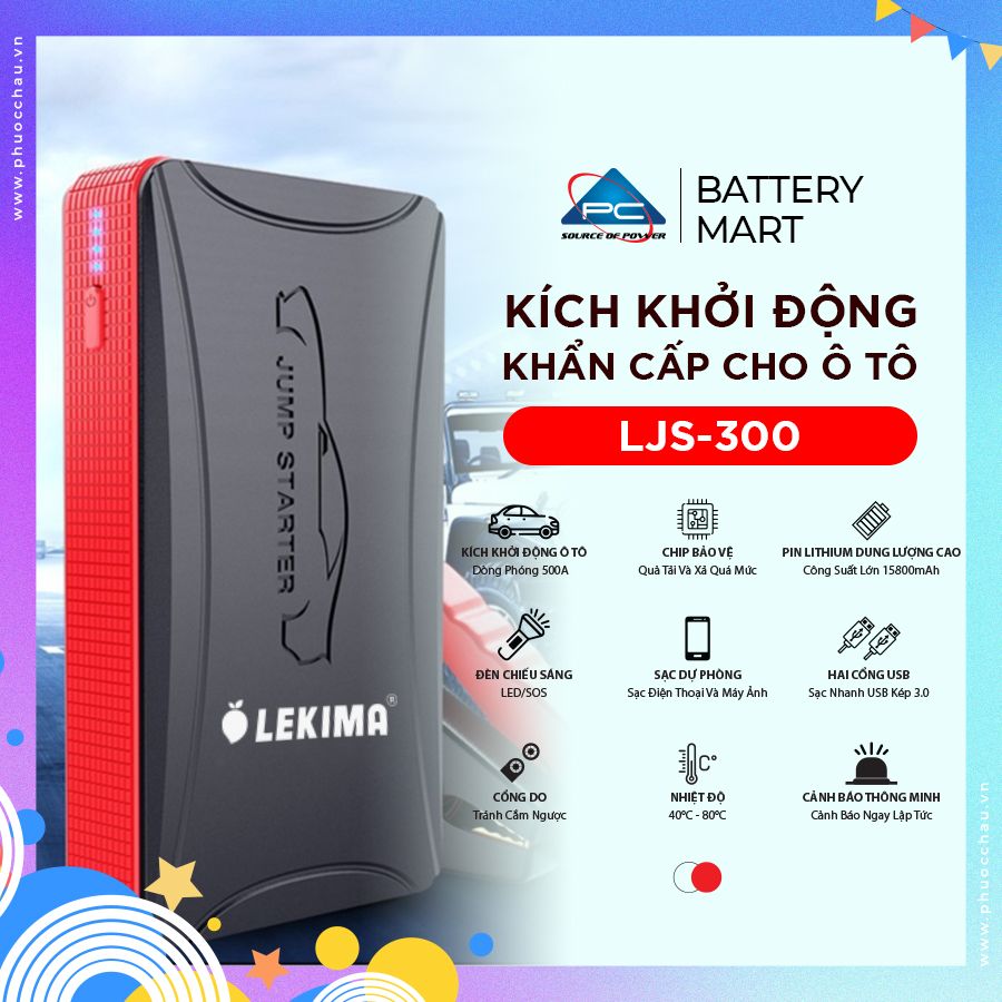 Kích bình ô tô, bộ kích nổ ô tô LEKIMA LJS300, kích acquy ô tô với công suất lớn, dòng phóng mạnh, kiêm pin sạc dự phòng 15800mAh