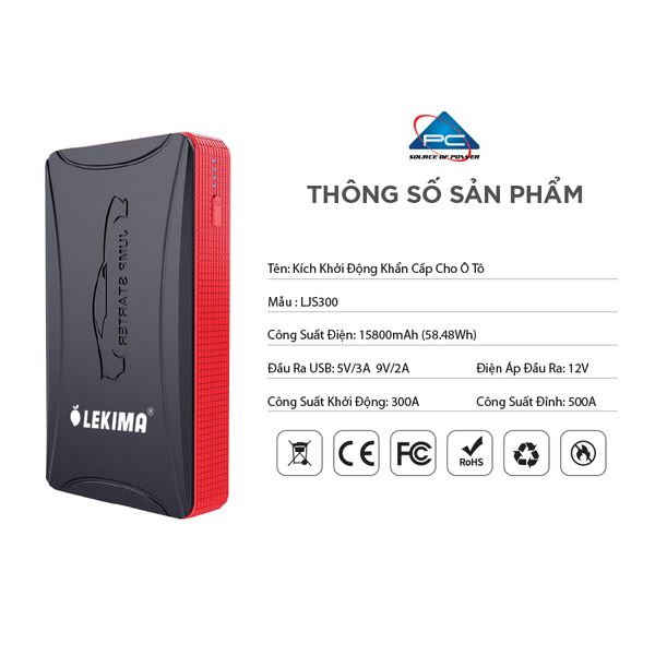 Kích bình ô tô LEKIMA LJS300 bảng thông số kỹ thuật 15800mAh dòng khởi động 300A đỉnh 500A