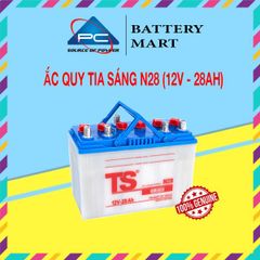 Ắc Quy Tia Sáng N28 12V-28Ah