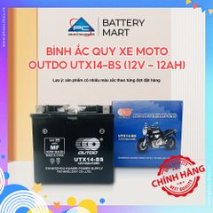 Bình Ắc Quy Xe Moto Phân Khối Lớn OUTDO UTX14 (12V - 12AH)