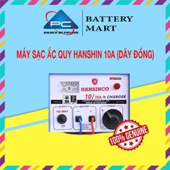 Máy Sạc Ắc Quy HanShin Tăng Giảm 10A (12V, Dây Đồng)