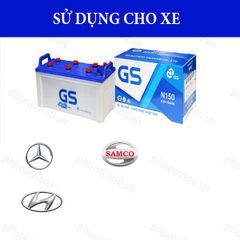 Ắc Quy GS N150 (12V-150AH)