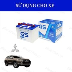 Ắc Quy GS N50 (12V-50AH)