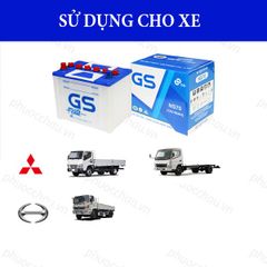 Ắc Quy GS NS70 (12V-65AH)