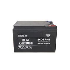 Ắc Quy Xe Đạp Điện Chilwee 6-DZF-13 12V-13AH, acquy dùng cho Loa Kéo, Năng Lượng Mặt Trời