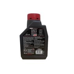 DẦU NHỚT XE MÁY MOTUL - 4T 10W40 Nhớt Motul 