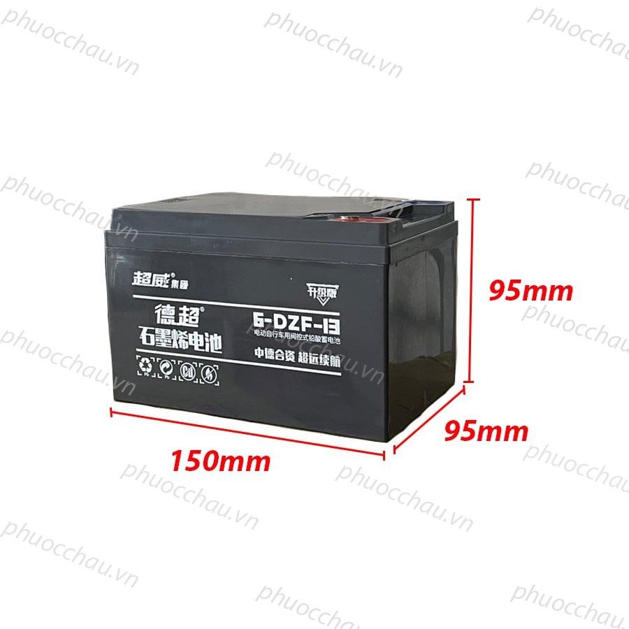 Ắc Quy Xe Đạp Điện Chilwee 6-DZF-13 12V-13AH, acquy dùng cho Loa Kéo, Năng Lượng Mặt Trời