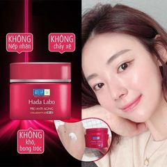 Kem Hada labo Cải Thiện Lão Hóa Dưỡng Ẩm Sâu 50g