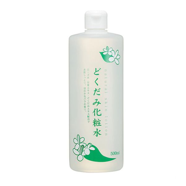 Nước hoa hồng trị mụn Diếp Cá Nhật Natural Skin Lotion 500ml