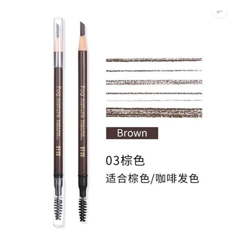 Kẻ Mày Haozhuang Mới 2g, Không thấm nước