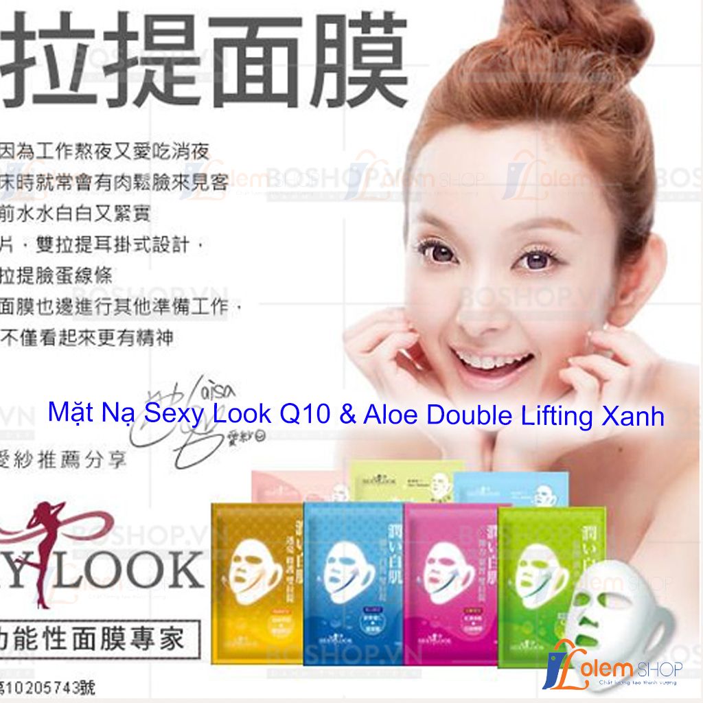 Mặt Nạ Sexy Look Q10 & Aloe Double Lifting Xanh Mã SKU:19222003