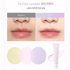 Kem Lót Dasique Correcting Sun Base 30ml