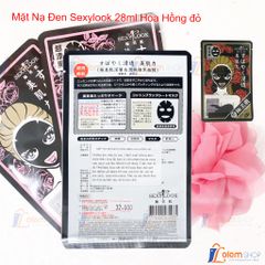 Mặt Nạ Đen Sexylook 28ml Hoa Hồng Đỏ Mã SKU:19222001