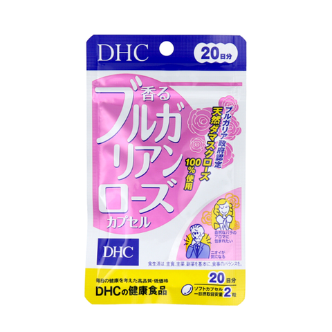Viên Uống DHC Làm Thơm Cơ Thể Nhật Bản 20 Ngày