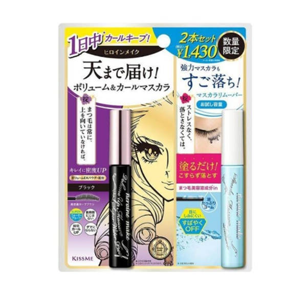 Set Mascara Và Tẩy Trang Mascara Kiss Me Tím Dày Và Cong Mi