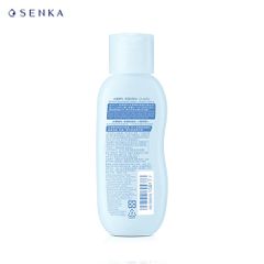 Nước Cân Bằng và Dưỡng Ẩm Chuyên Sâu Senka Deep Moist Lotion 200ML