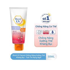 Serum Chống Nắng Dưỡng Thể Biore Kháng Bụi - Tươi Trẻ Rạng Ngời Age Defense 150ml