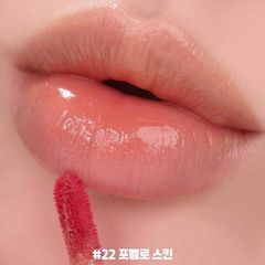 Son Tint Lì Romand Juicy Lasting Tint