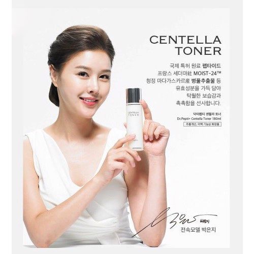 Nước Hoa Hồng Dr.pepti+ Centella Toner 180ml - 8809563063567