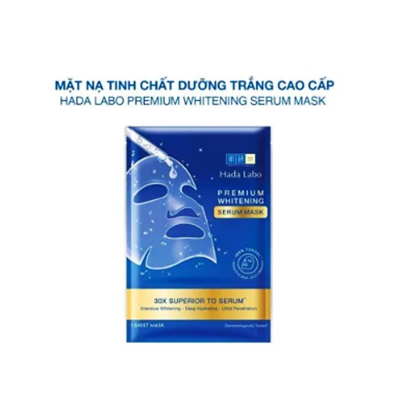 Mặt Nạ Hada Labo 23g Dưỡng Trắng Chuyên Sâu