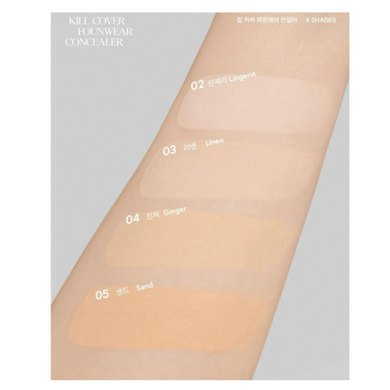 Che Khuyết Điểm Clio Kill Cover Founwear Concealer 6gChe Khuyết Điểm Clio Kill Cover Founwear Concealer 6g – Shop Lọ Lem Bạc Liêu