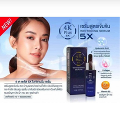 Serum 4k Plus 5x Whitening Thái 20ml Dưỡng Trắng Da